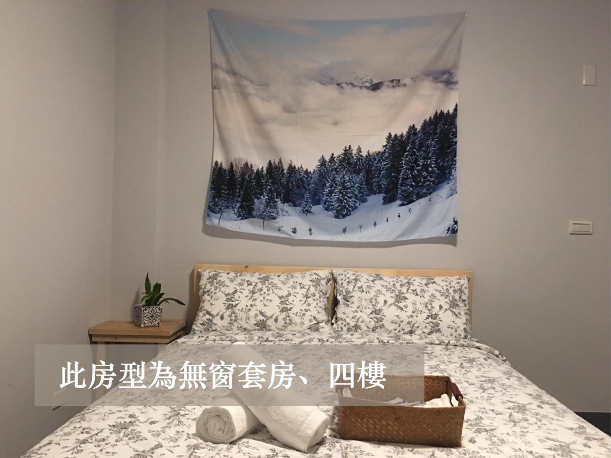 World Inn 窩二樓小客棧民宿 Hualien City Εξωτερικό φωτογραφία