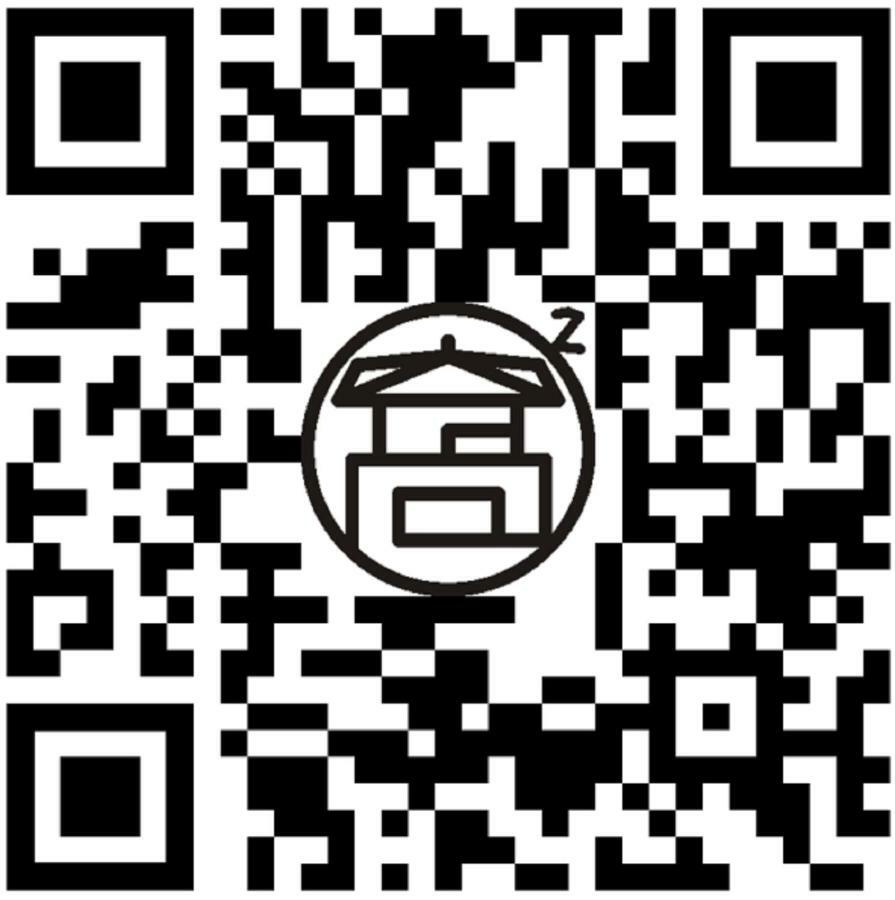 World Inn 窩二樓小客棧民宿 Hualien City Εξωτερικό φωτογραφία