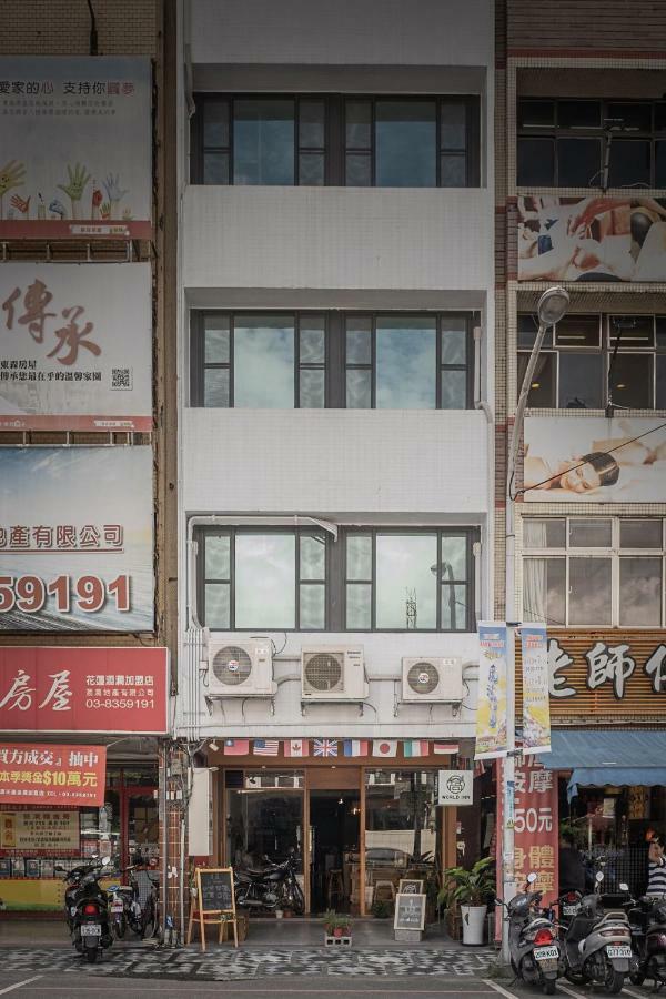 World Inn 窩二樓小客棧民宿 Hualien City Εξωτερικό φωτογραφία